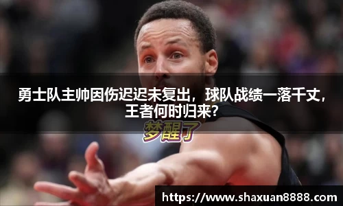 新足球直播在线观看