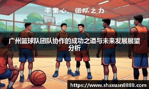 新足球直播