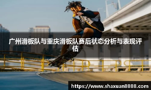 新足球直播