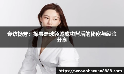 新足球直播