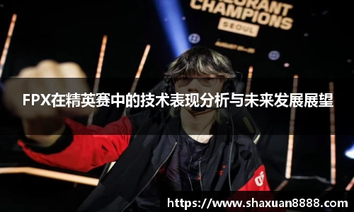 新足球直播在线观看