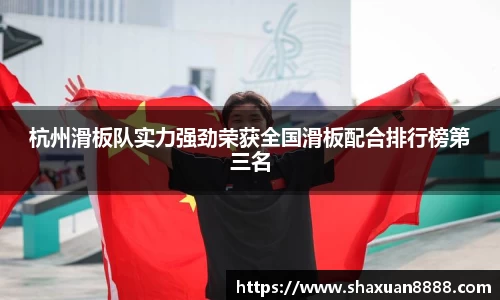 新足球直播在线观看