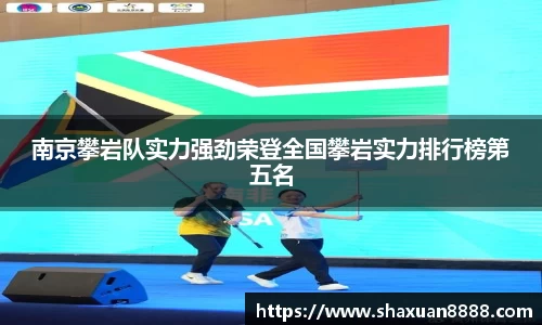 新足球直播在线观看