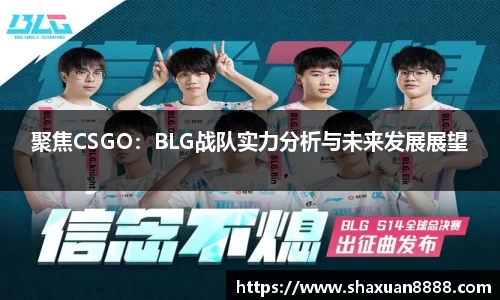 新足球直播在线观看