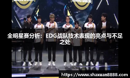 新足球比赛直播