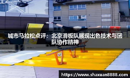 新足球直播在线观看
