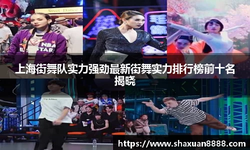 新足球直播在线观看