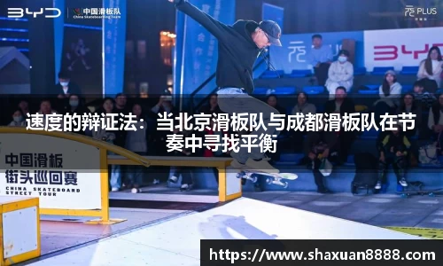新足球直播在线观看