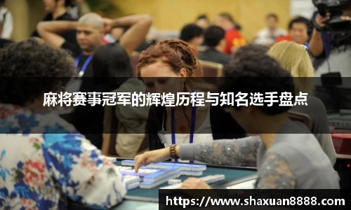 新足球体育直播