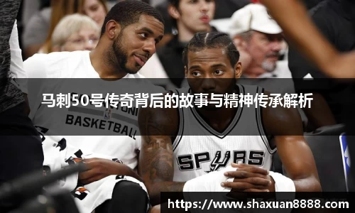 新足球直播在线观看